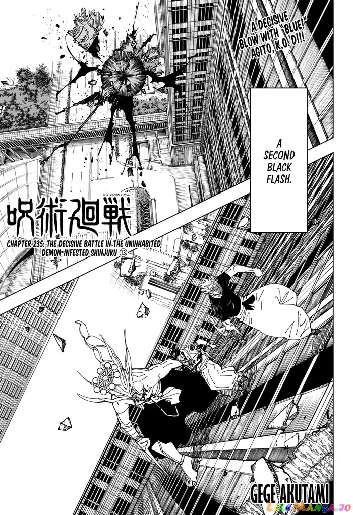Jujutsu Kaisen Chapter 235 image 01_optimized